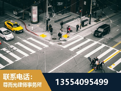 果洛-刑事诉讼律师
