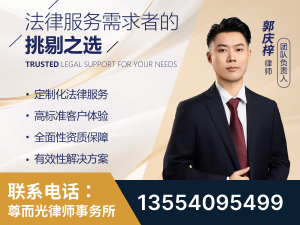 果洛-企业展示图