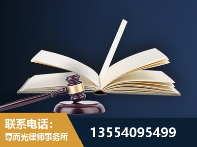 果洛-全程透明保障客户体验