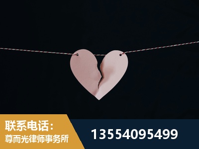 果洛-诉讼离婚专业律师