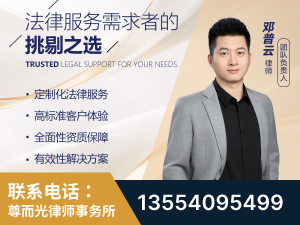 果洛-企业展示图