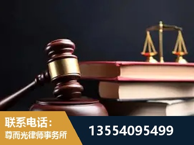 果洛-独创办案方法论 + 三级质控